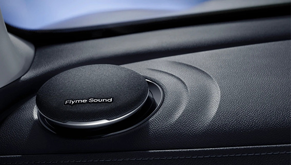 Geely Starray EM-i flyme sound system