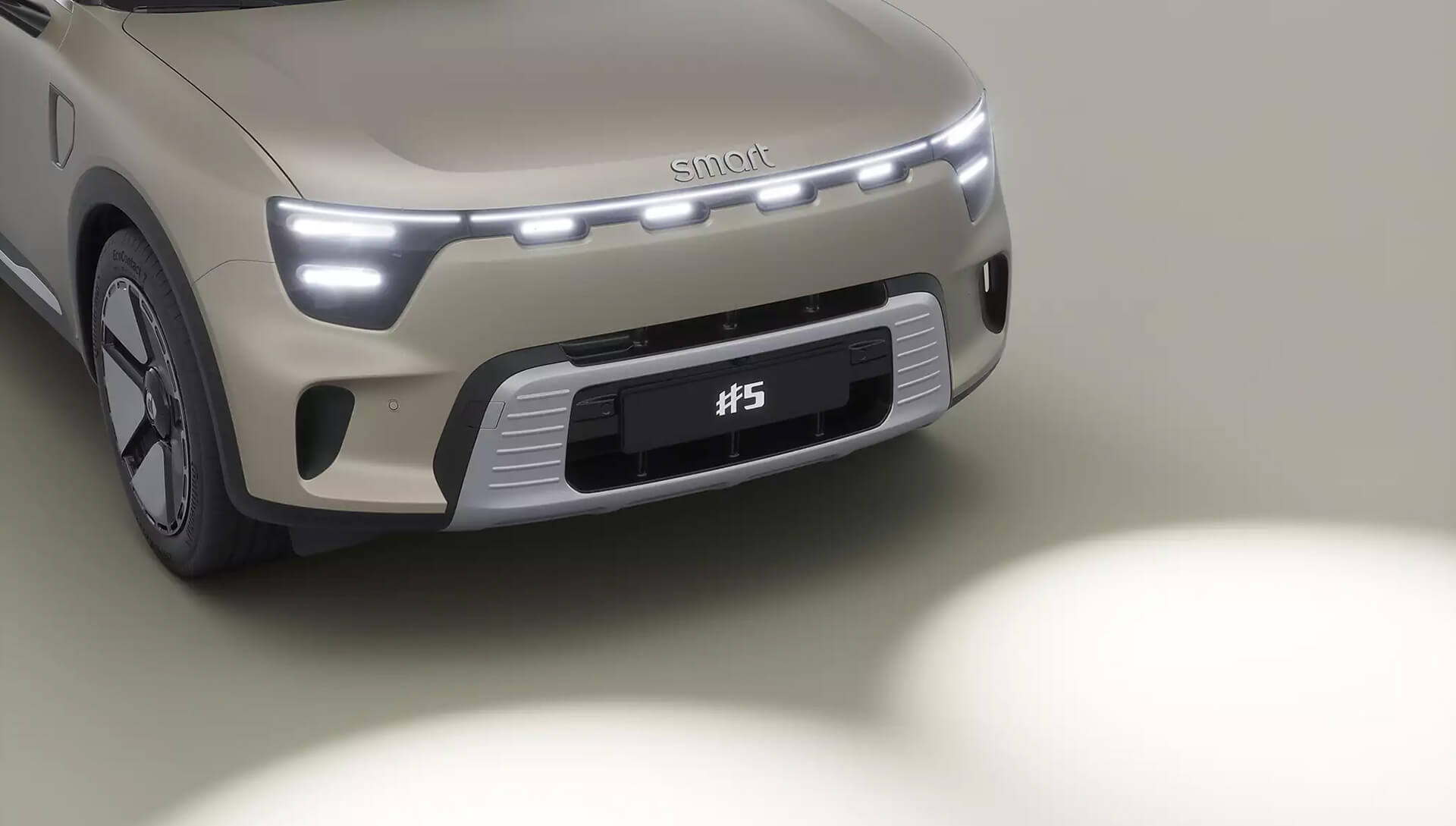 Distinctive oblong DRL