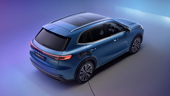 Geely Starray EM-i enviable from any angle - rear profile