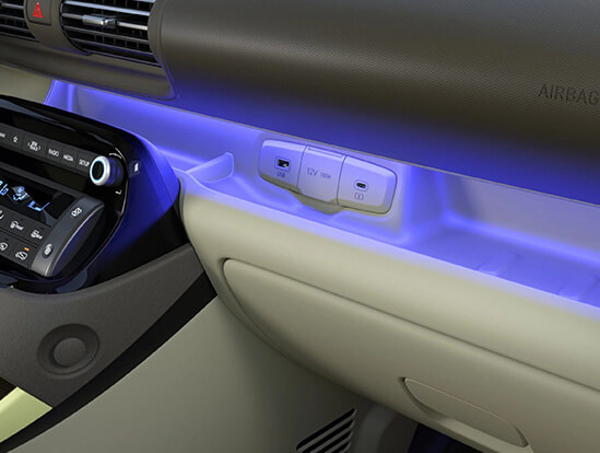 64 colour ambient lighting