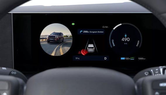 Santa Fe Blind Spot View Monitoring