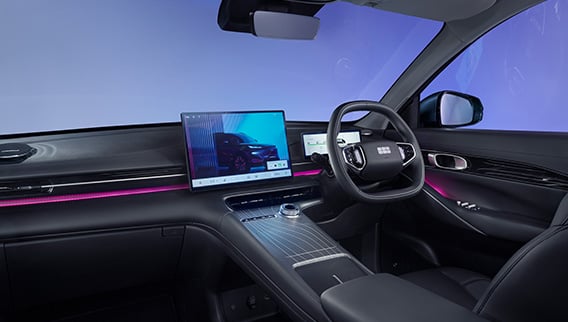 Geely Starray EM-i inspired inside - interior features