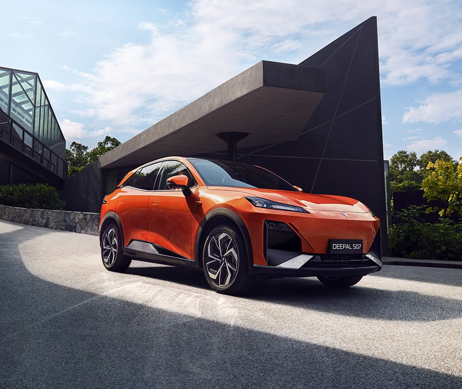 S07 by modern building