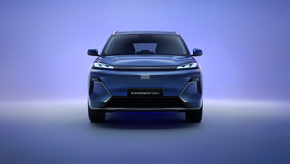 Geely Starray EM-i style lead from the front
