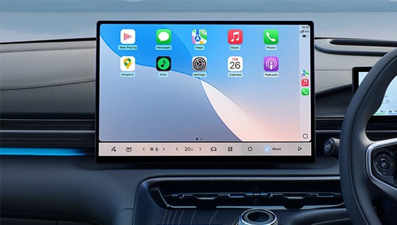 Geely Starray EM-i voice control