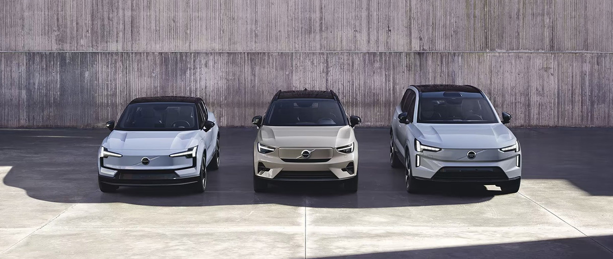 Explore the Volvo range