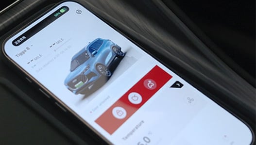 Wireless Charging Capability