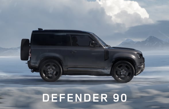 DEFENDER 90 Card