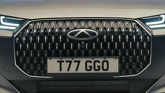 Signature diamond grille