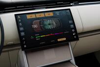 A screen on the centre console of a Range Rover