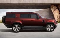 DEFENDER 130 side view