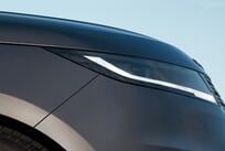 A side view of a Range Rover Sport headlight