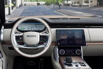 The front interior of a Range Rover