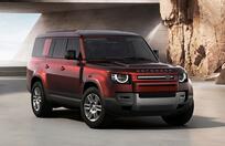 DEFENDER 130 front side view