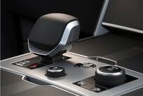 Range Rover controls