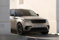 A front side view of a Range Rover Velar
