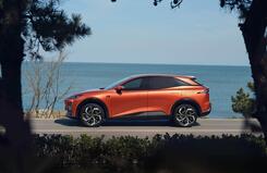 Changan Deepal S07 ocean road