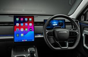 JAECOO 7 steering wheel and centre console