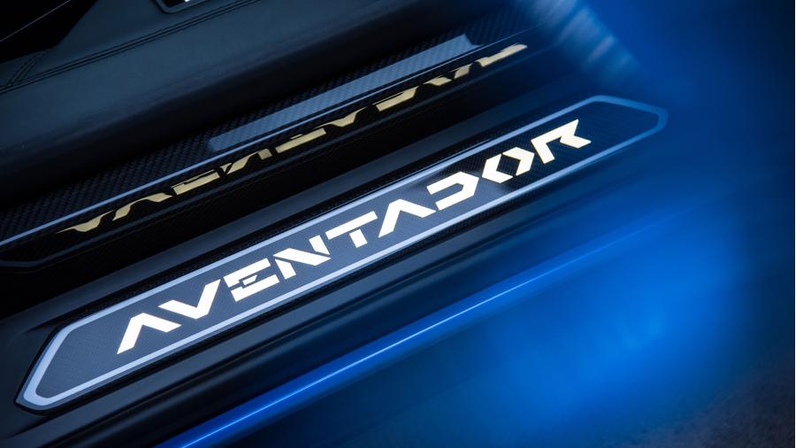 Lamborghini Aventador