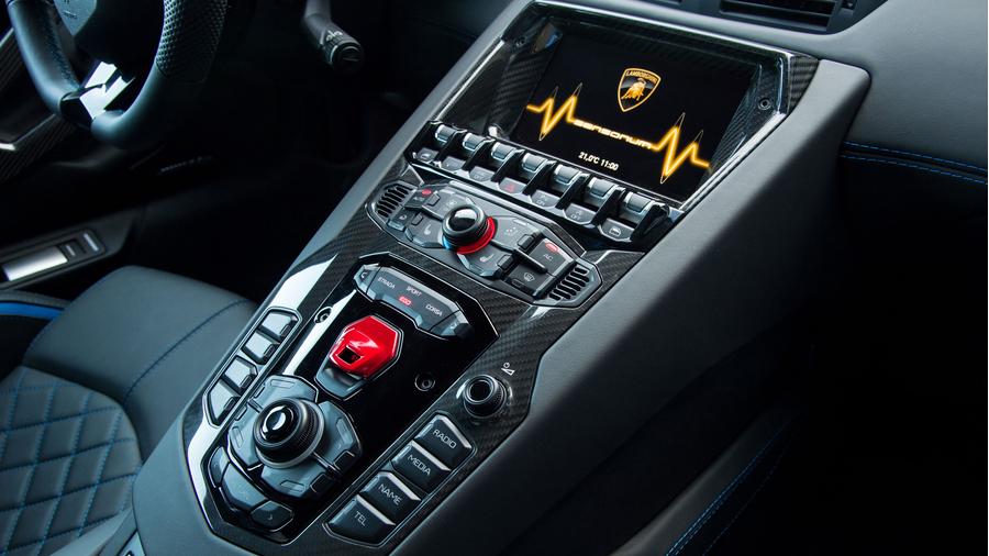 Lamborghini Aventador
