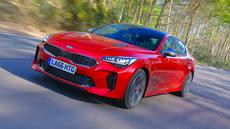 2017 Kia Stinger 2017 Kia Stinger