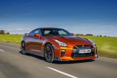 2017 Nissan GT-R 2017 Nissan GT-R
