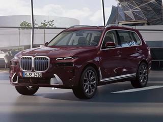 Image of the BMW X7