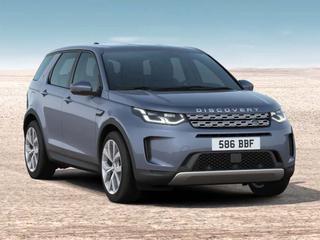 Image of the Land Rover Discovery Sport