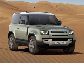 Image of the Land Rover Defender 90