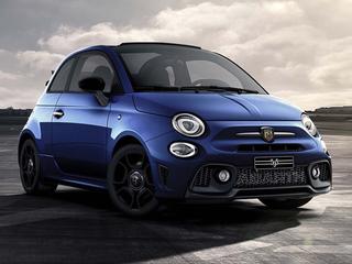 Image of the Abarth 595C
