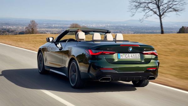 2021 BMW 4 Series Convertible