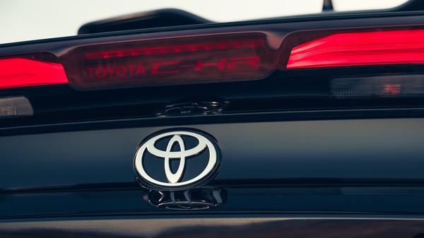2023 Toyota C-HR boot