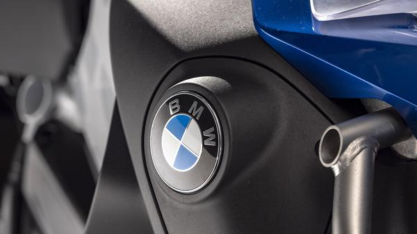 BMW R 1250 GS Adventure 2019