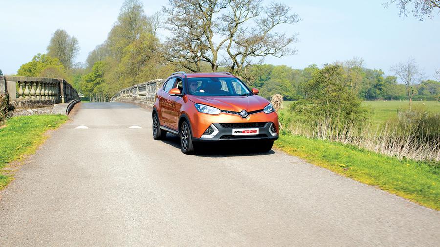 2016 MG GS safety